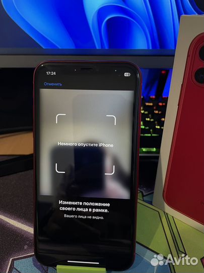 iPhone 11, 256 ГБ