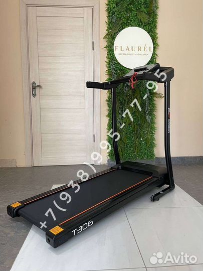 Беговая дорожка