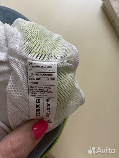 Плавательные шорты для мальчика