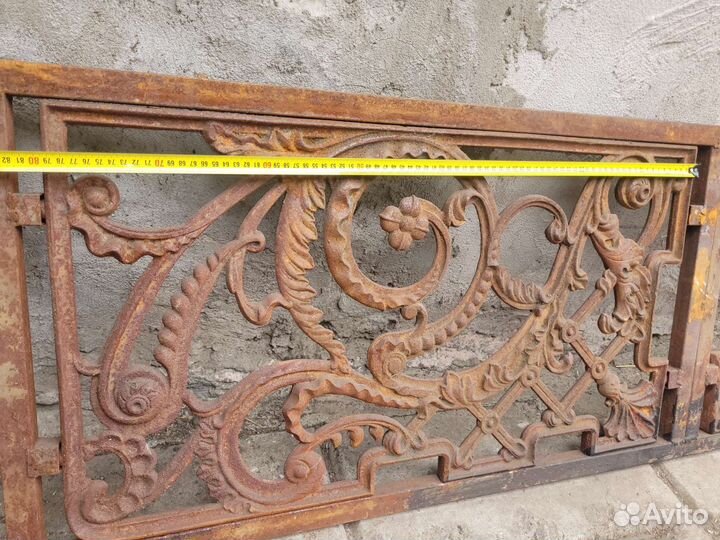 Каслинское литье