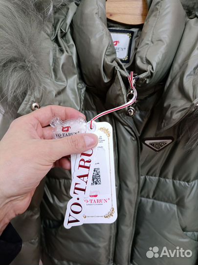 Пуховик зимний женский 46 48