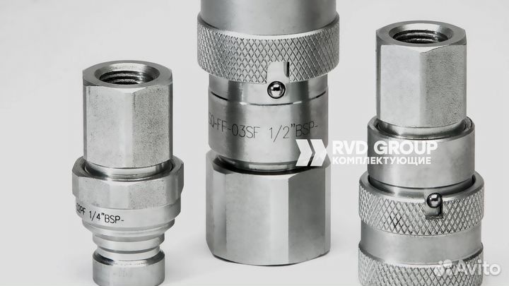 Рукава высокого давления. Метражом