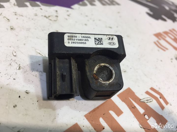 Хендай Солярис Датчик удара подушек безопасности