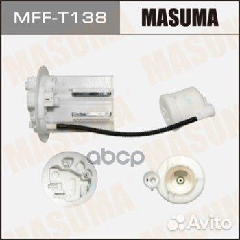 Фильтр топливный toyota corolla 06- mfft138 Masuma