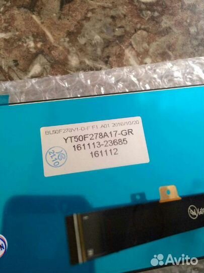 Дисплей на телефон ZTE