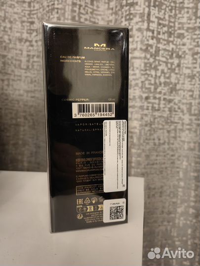 Mancera cosmic pepper edp 120