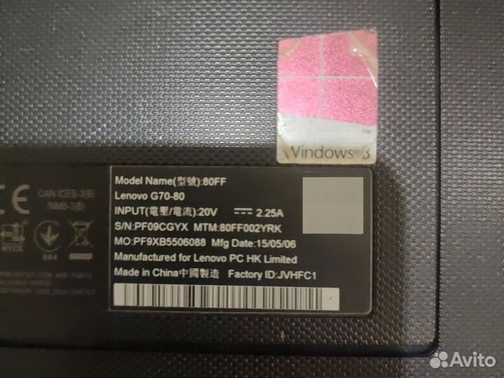 Ноутбук lenovo g70 80