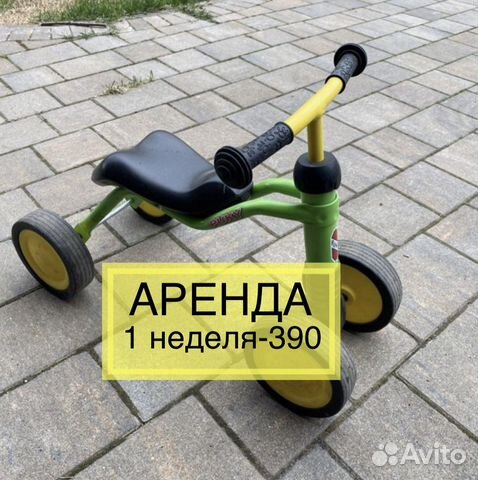 Детский беговел от 1 года Puky