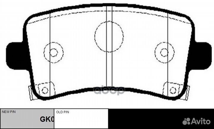 Колодки тормозные, задние (новый № GK0453) ckkd25