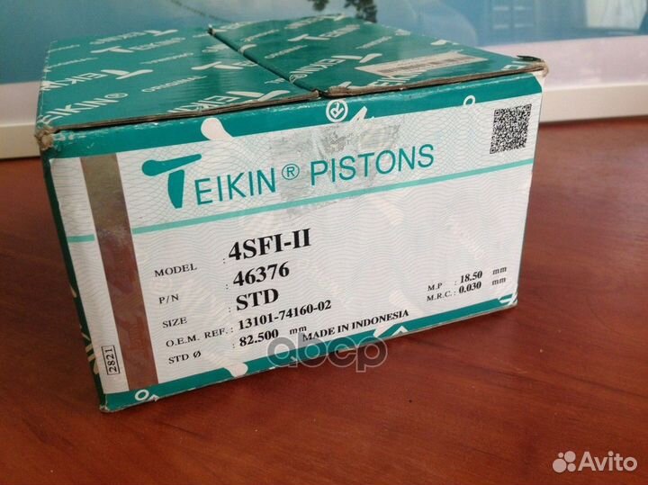 Поршни (к-т 4 шт) toyota corona/caldina/vista