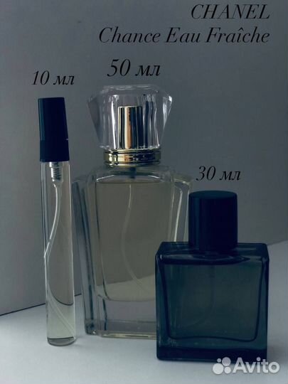 Chanel Chance Eau Fraîche женская парфюмерия