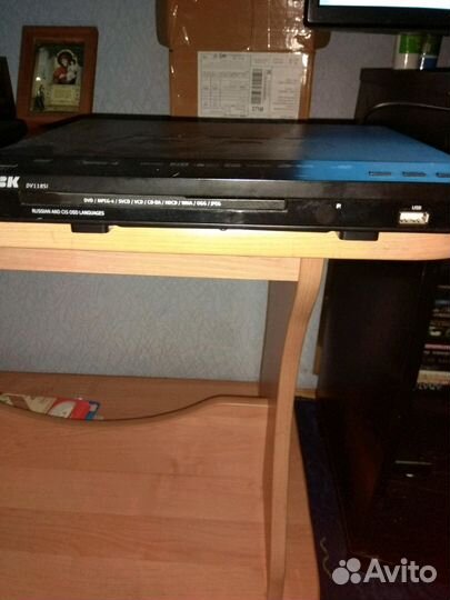 DVD плеер