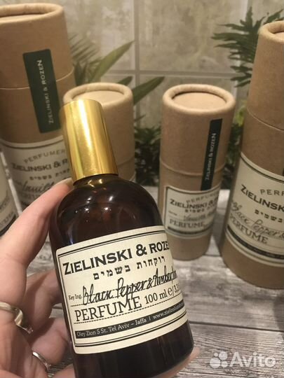 Zielinski rozen Vanilla blend, black pepper, ambe