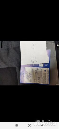 Спецодежда