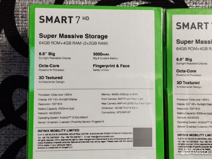 Infinix Smart 7 HD, 2/64 ГБ