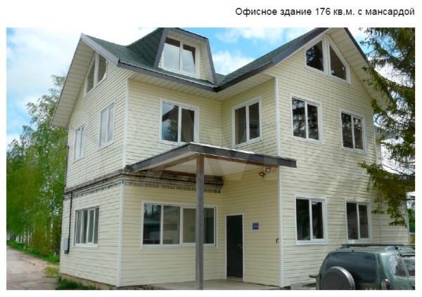 Участок 26,25 га (промназначения)