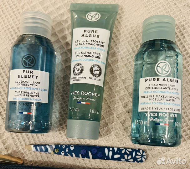 Набор косметики Yven Rocher France