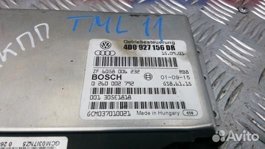 Блок управления АКПП audi A8 D2 (TML11OJ01)