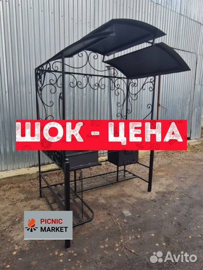 Кованые мангалы с крышей