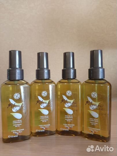Молочко, масло, спрей Ив Роше