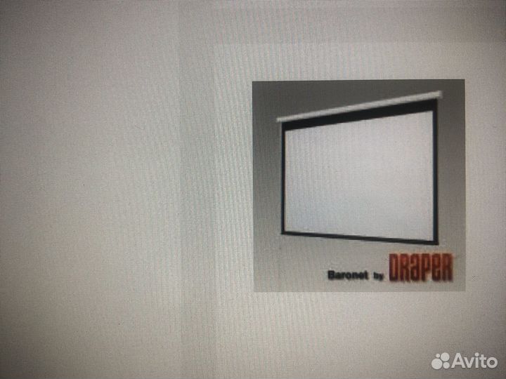 Моторизованный экран