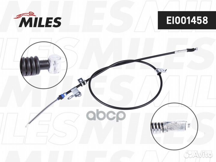 Трос стояночного тормоза левый corolla E12 04-0