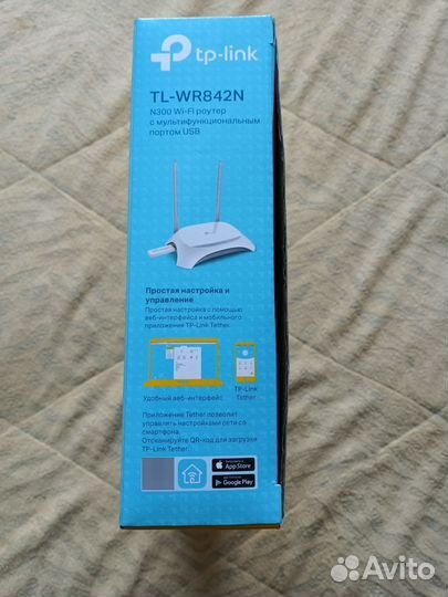 Wi-Fi роутер TP-Link TL-WR842N