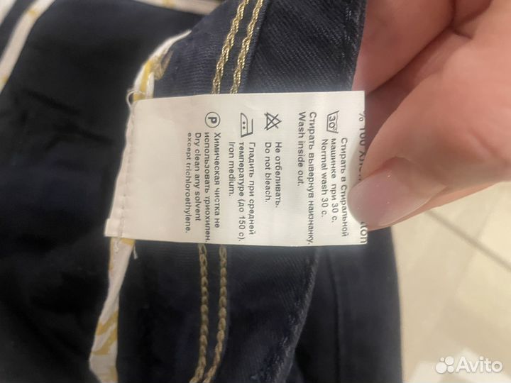 Брюки мужские классические