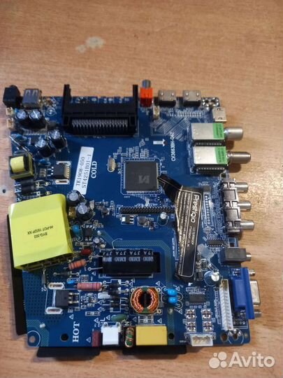 Материнские платы для телевизоров