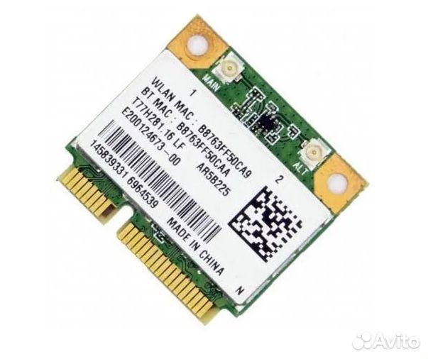 Wi-Fi модуль AR5B225