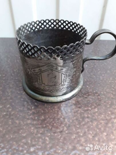 Подстаканники эпохи СССР