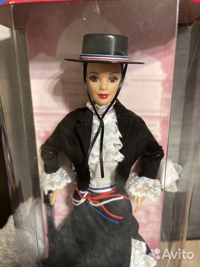 Barbie of the world Chilean