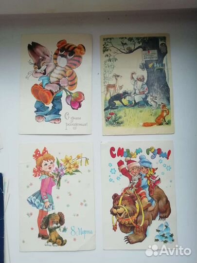 Почтовые открытки СССР