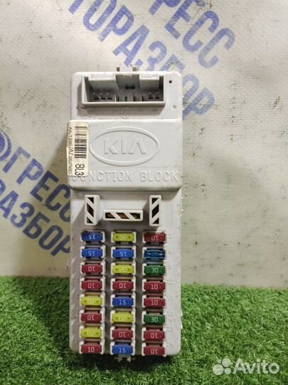 Блок предохранителей Kia Sorento кроссовер 2.5