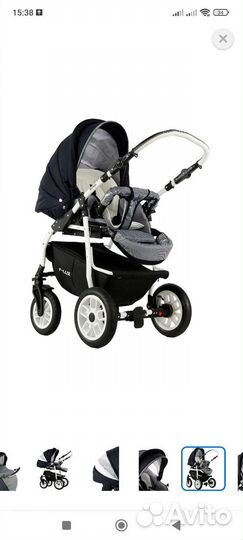 Коляска 2 в 1
