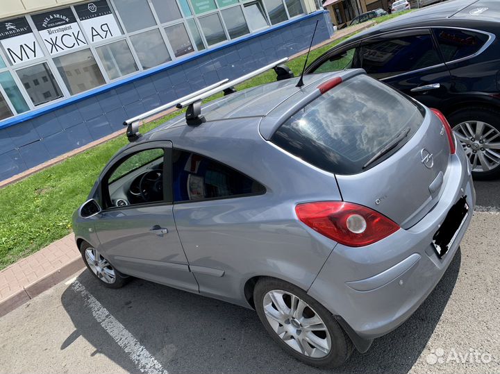 Багажник на крышу Opel Corsa