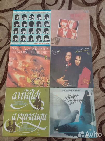 Виниловые пластинки СССР рок и поп музыка