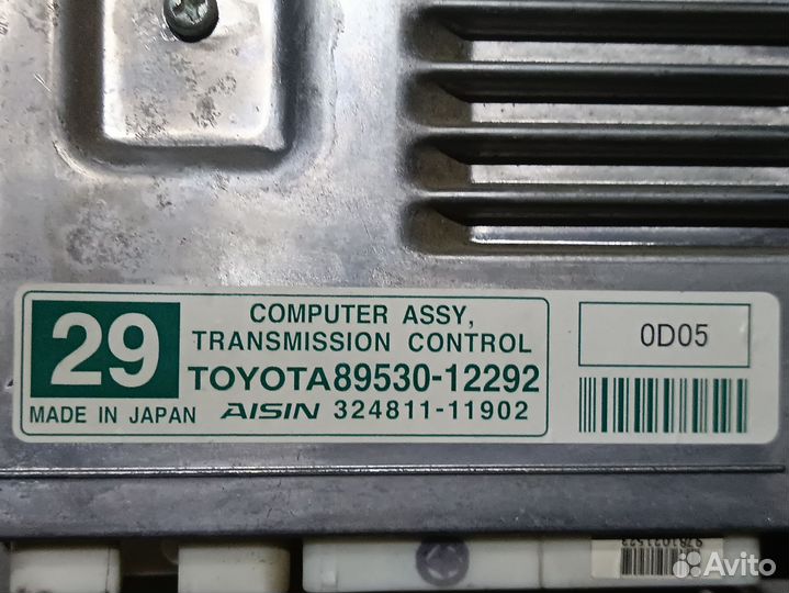 Блок управления ркпп Тойота Королла 150