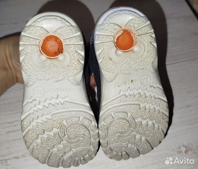 Сандалии котофей