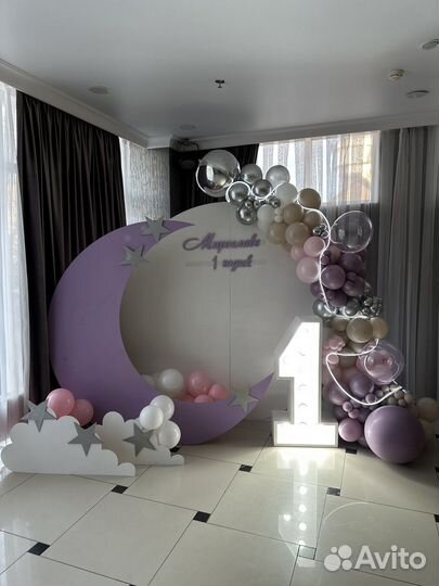 Фотозона на выпускной