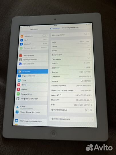 iPad 2