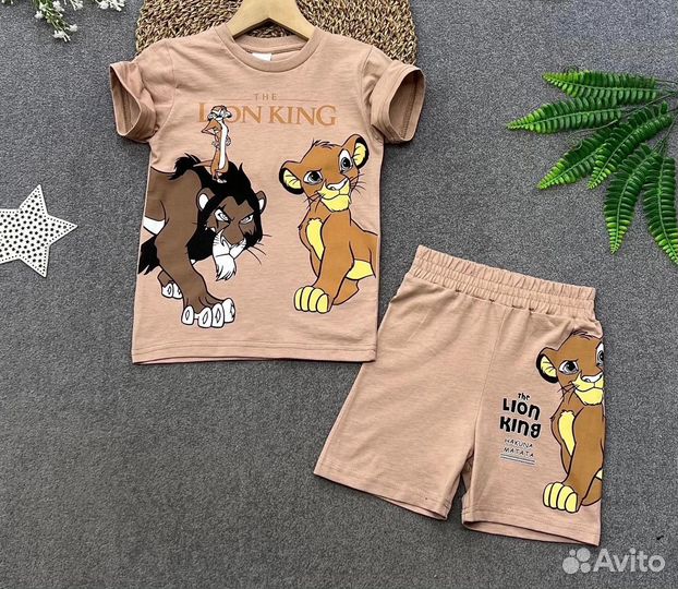 Магазин детской одежды