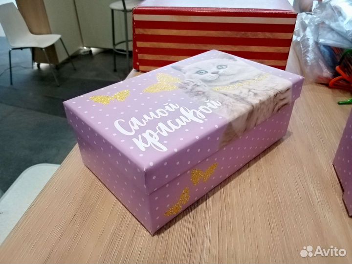 Красивая подарочная коробка