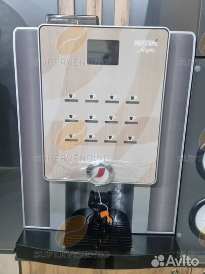 Кофе-поинт / Кофейня самообслуживания