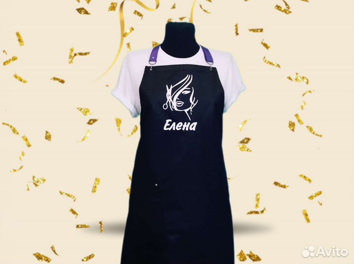 Фартук с вашим фирменным логотипом