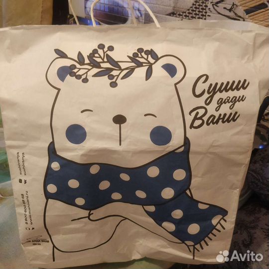 Женские вещи пакетом