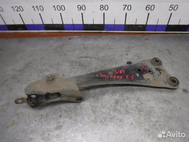 Рычаг подвески задний правый Geely Emgrand X7 2.0