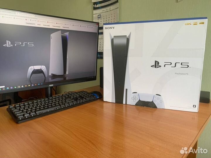 Sony Playstation 5. C дисководом. Новая 3 ревизия