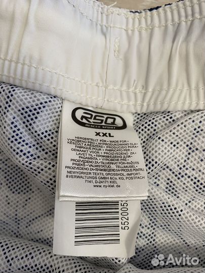 Шорты мужские плавательные новые XXL