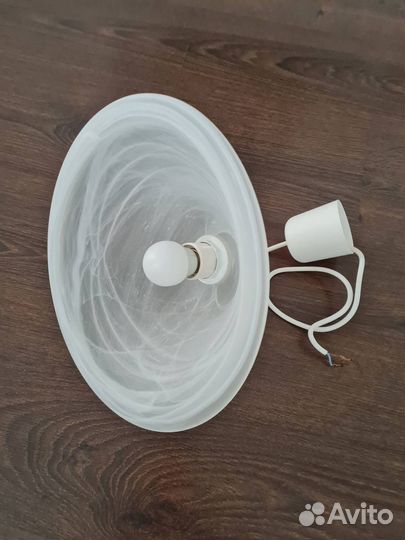 Светильник подвесной